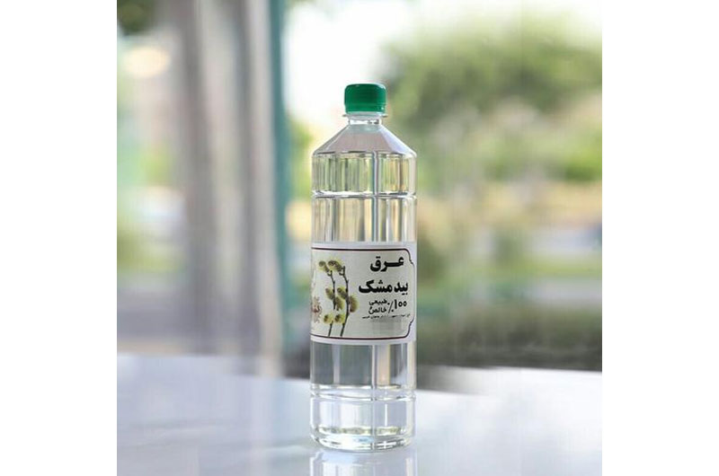 Manufacture of Cardamom distillate single