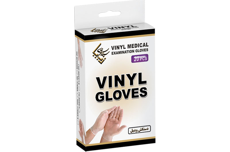 Wholesale Vinyl Gloves