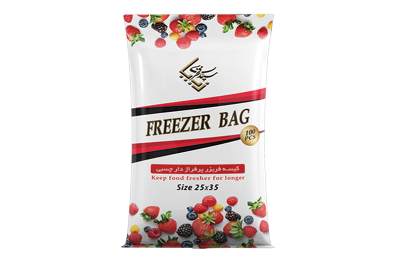 Adhesive Handing Freezer Bag