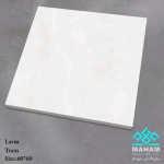 Ceramic tile Lavin Trans