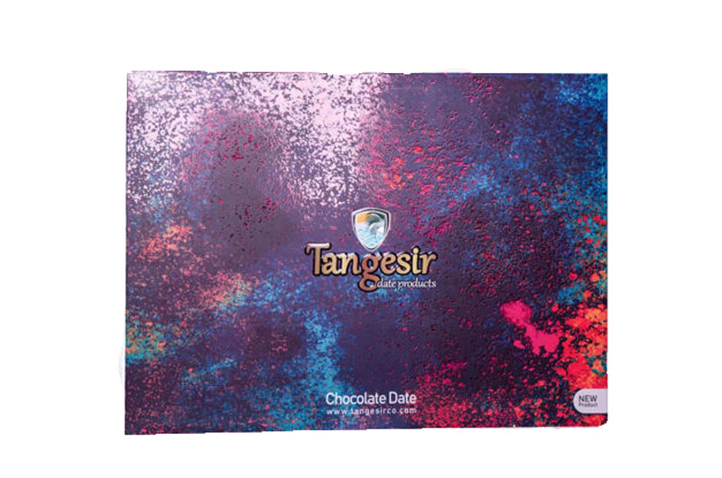 Tangesir gift chocolate dates with galaxy design
