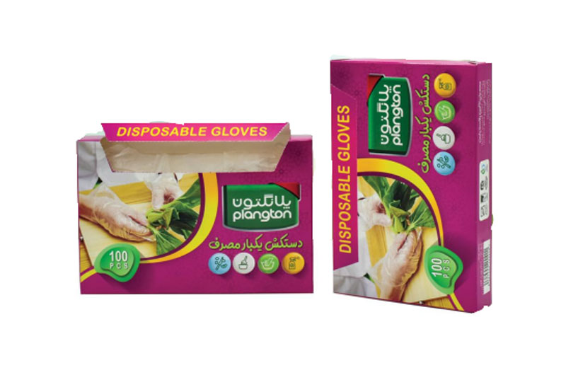 Disposable gloves degradable